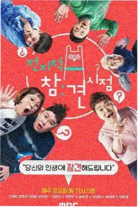 番剧周更与季更差异资讯配图