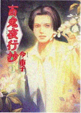 剧集更新节奏观察资讯配图